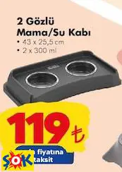 MAMA/SU KABI 2 GÖZLÜ 43X25.5 CM 2X300 ML